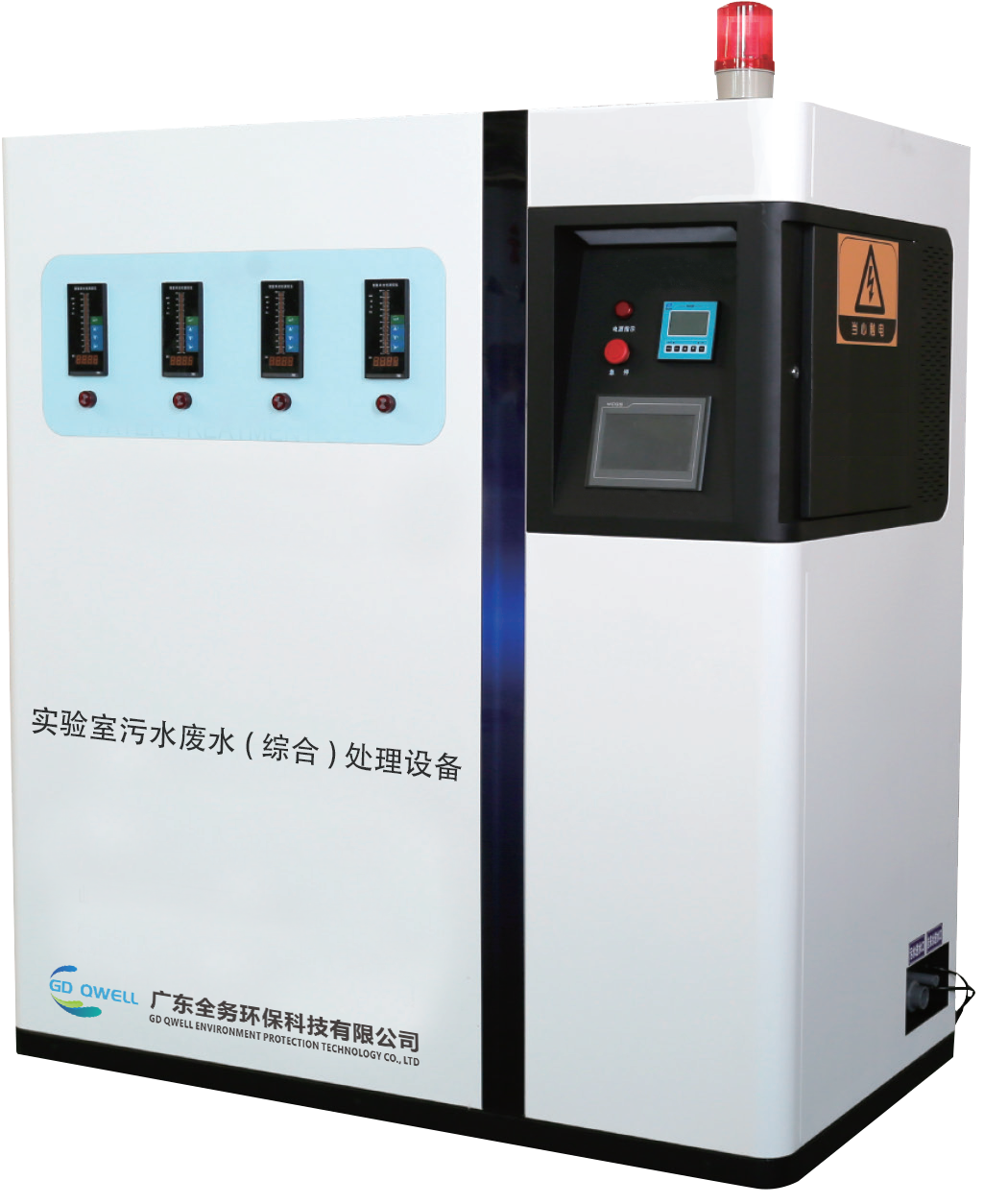 實驗室純水(shuǐ)機(jī)QWSYS500L